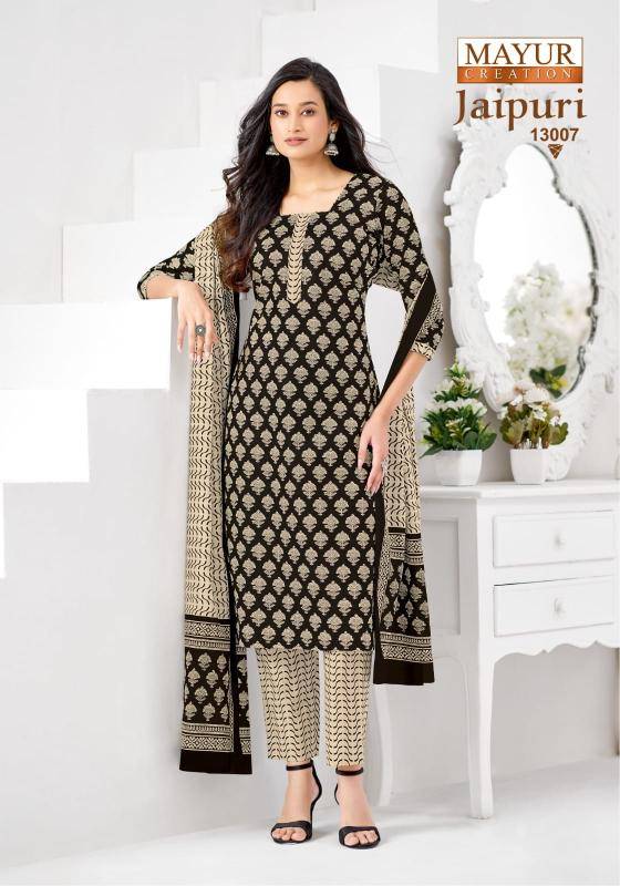 Mayur jaipuri vol-13 Kurti exporters in Bangalore